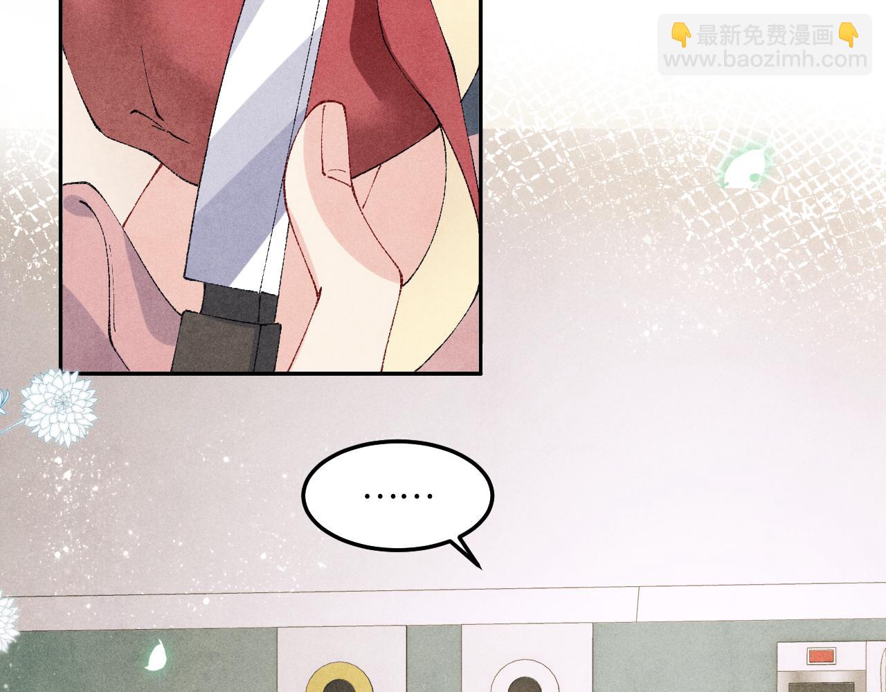第143话 师徒终和解(1/3)-第146话