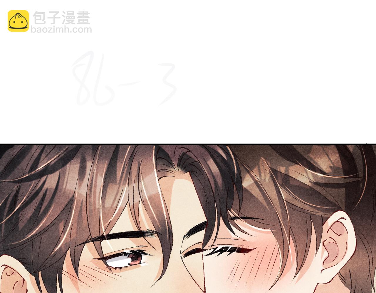 第143话 师徒终和解(1/3)-第146话