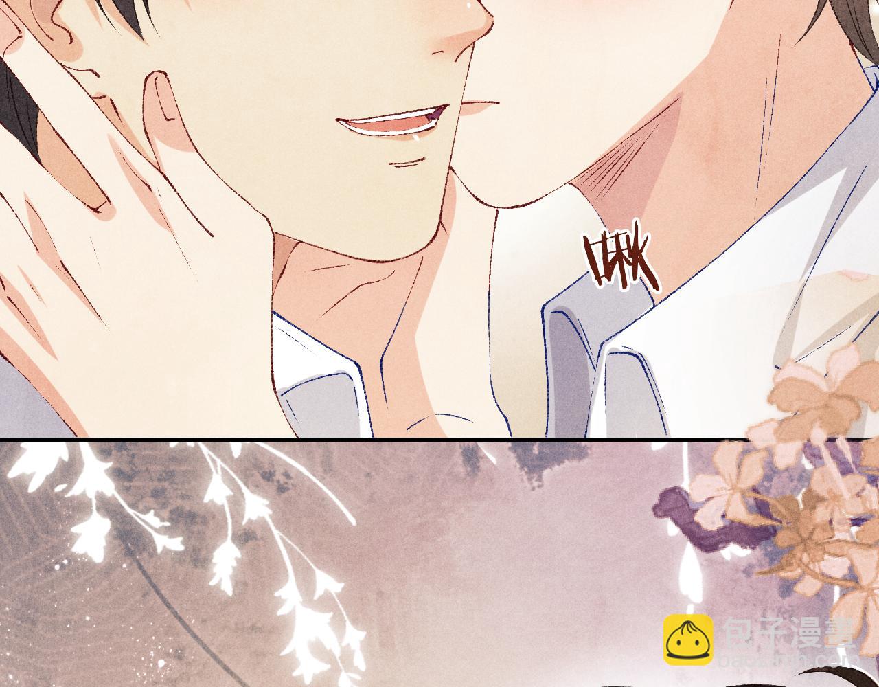 第143话 师徒终和解(1/3)-第146话