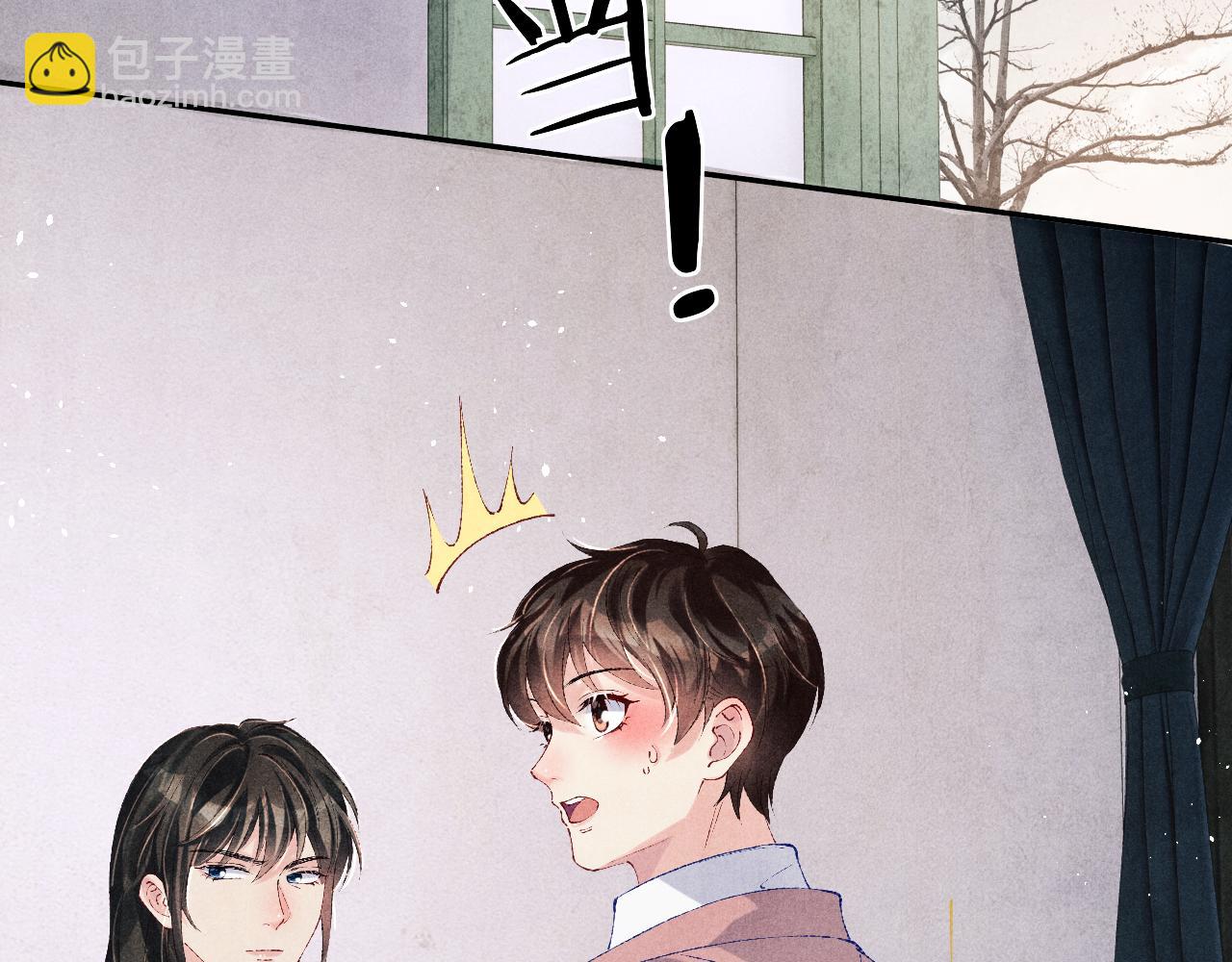 第145话 我就吊你这棵树上了(1/2)-第148话