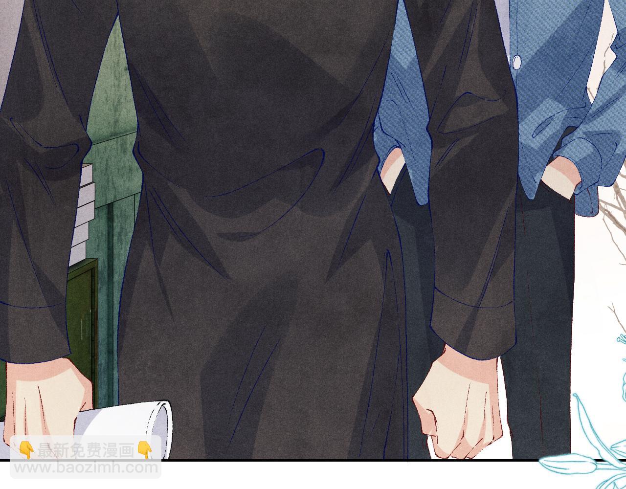 第145话 我就吊你这棵树上了(1/2)-第148话