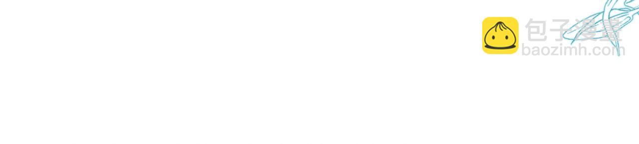 第145话 我就吊你这棵树上了(1/2)-第148话