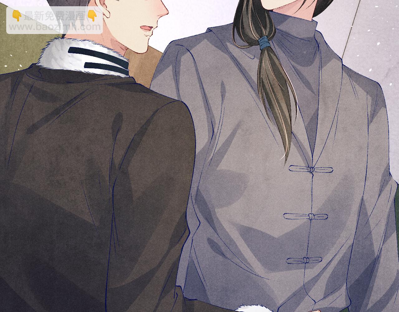 第145话 我就吊你这棵树上了(1/2)-第148话