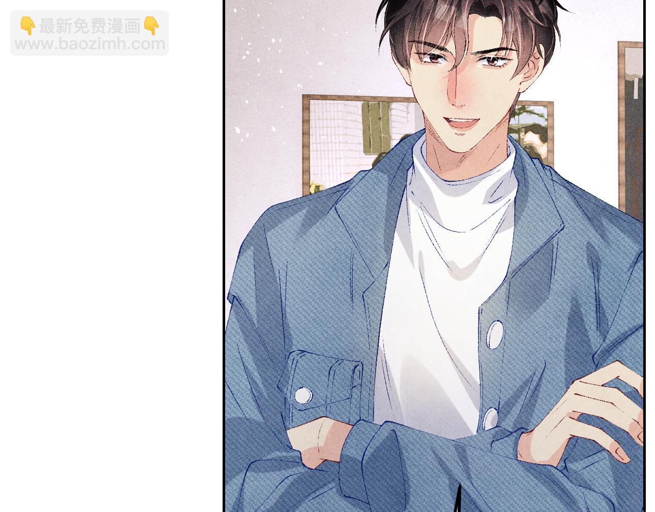 第145话 我就吊你这棵树上了(1/2)-第148话