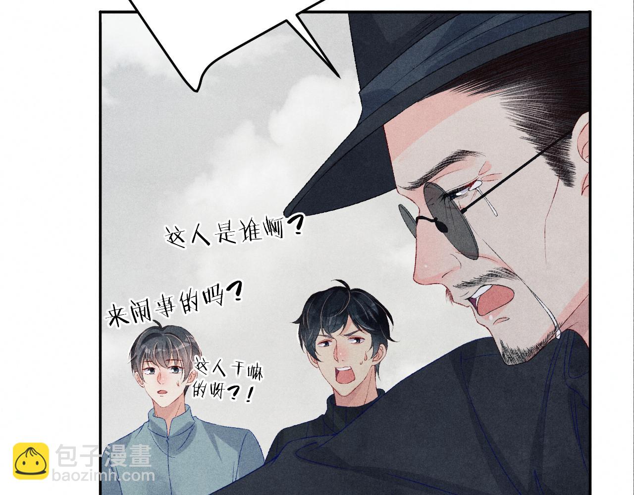 第147话 善待我徒，不胜感激(1/3)-第150话