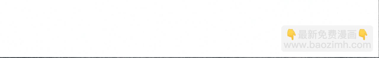 第147话 善待我徒，不胜感激(1/3)-第150话