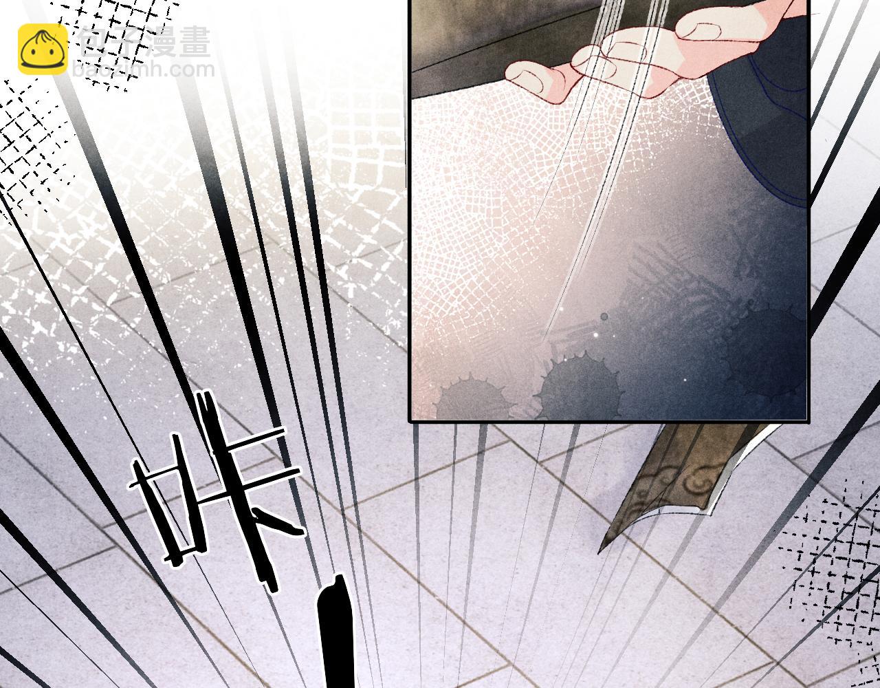 第147话 善待我徒，不胜感激(1/3)-第150话