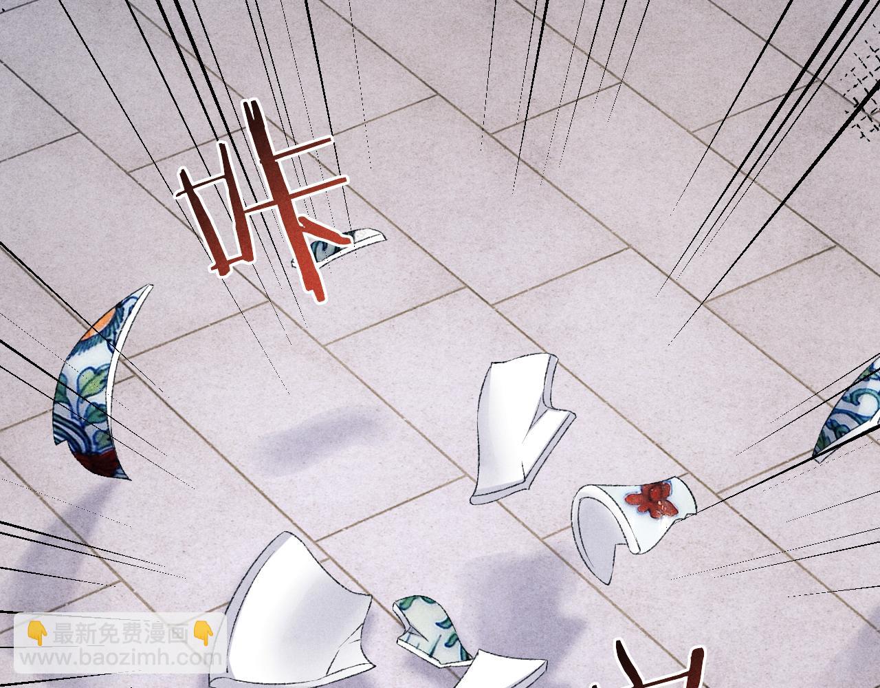 第147话 善待我徒，不胜感激(1/3)-第150话