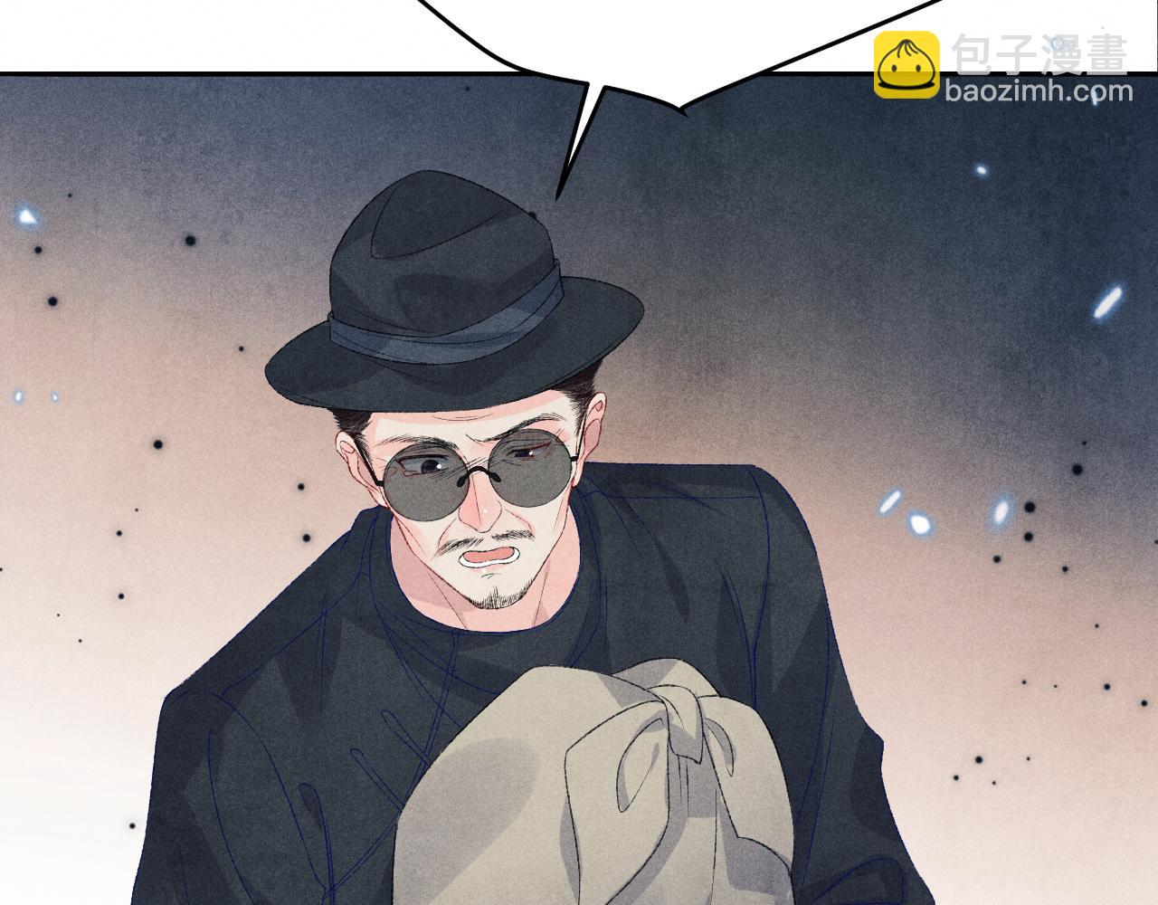 第147话 善待我徒，不胜感激(1/3)-第150话