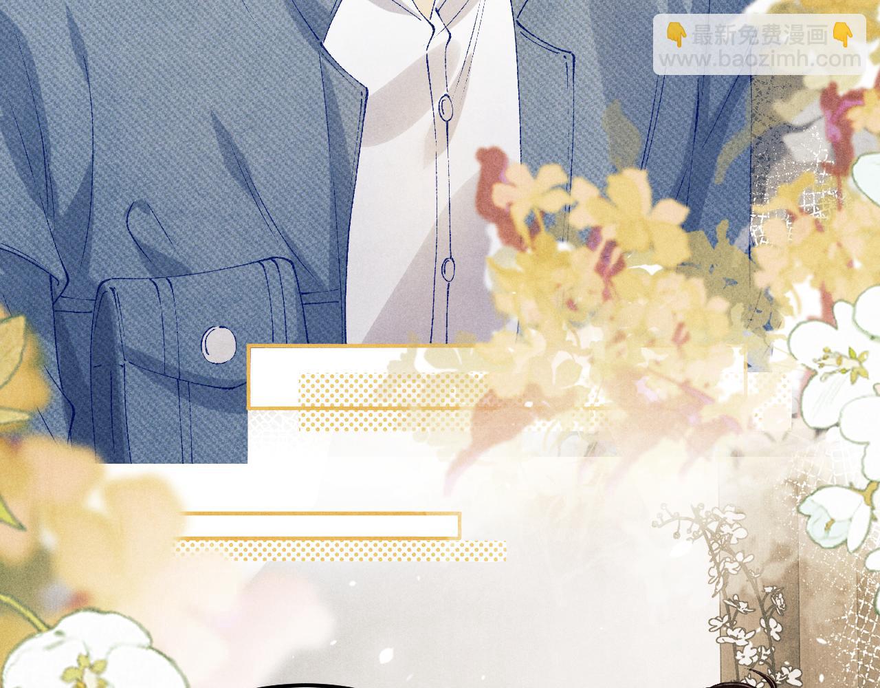 第149话 你就是没良心的潘金莲！(1/2)-第152话