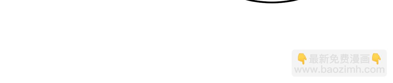 第149话 你就是没良心的潘金莲！(1/2)-第152话