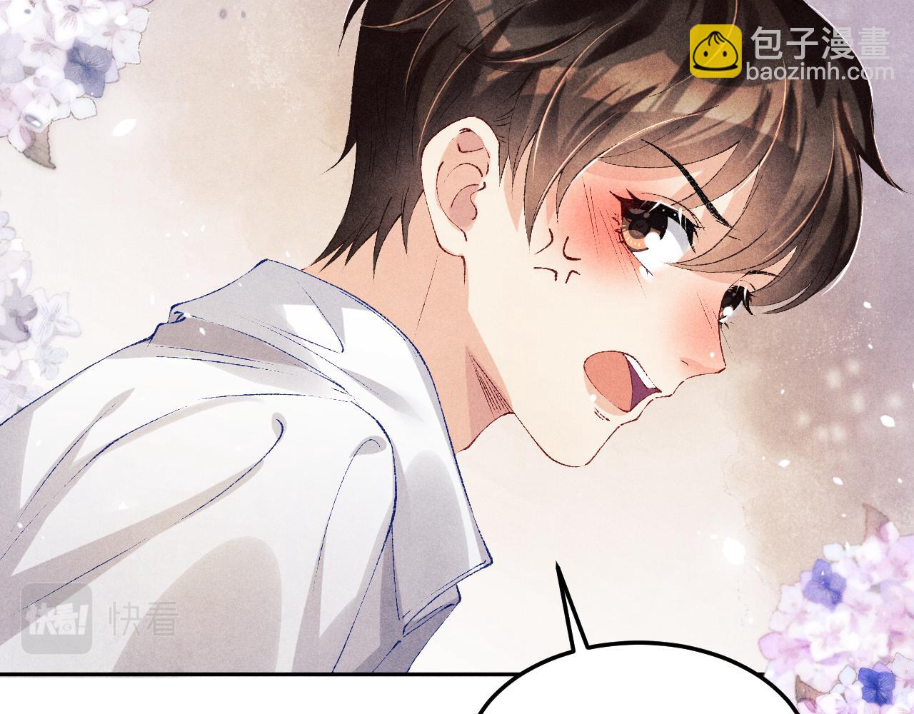 第149话 你就是没良心的潘金莲！(1/2)-第152话