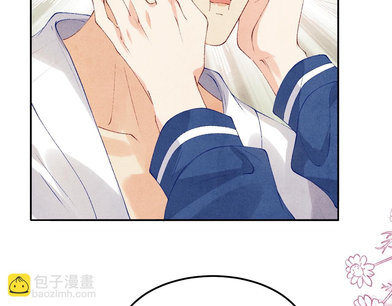 第151话 丁汉白求奖励(1/3)-第154话