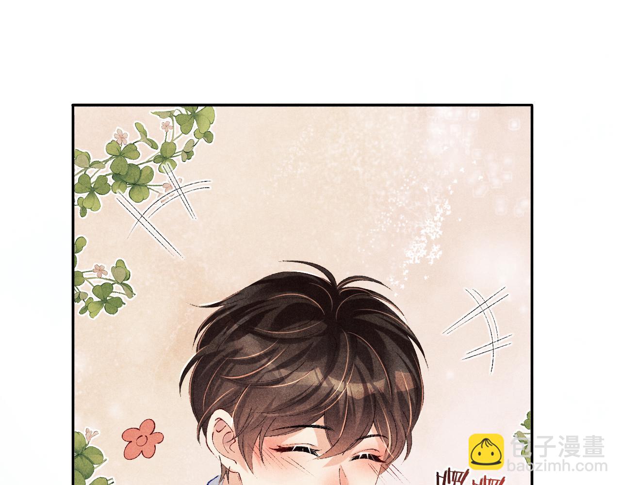 第151话 丁汉白求奖励(1/3)-第154话