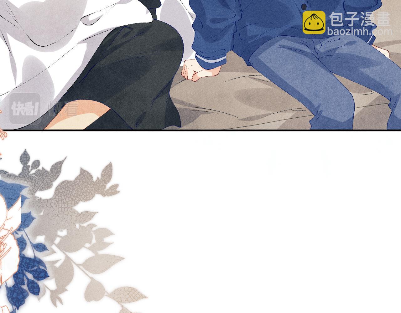 第151话 丁汉白求奖励(1/3)-第154话