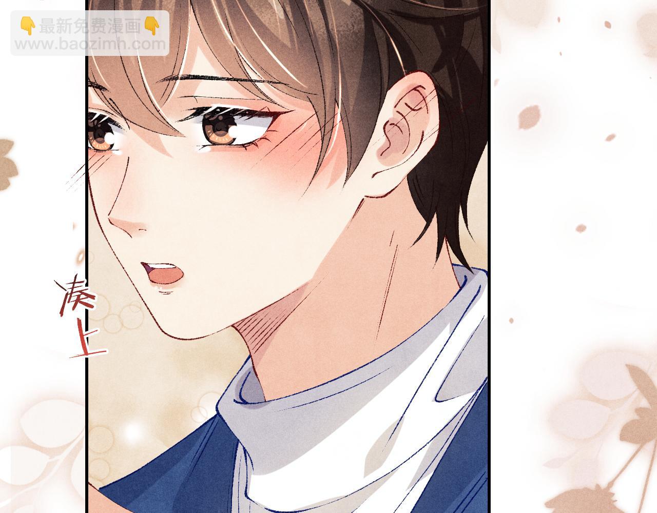 第151话 丁汉白求奖励(1/3)-第154话