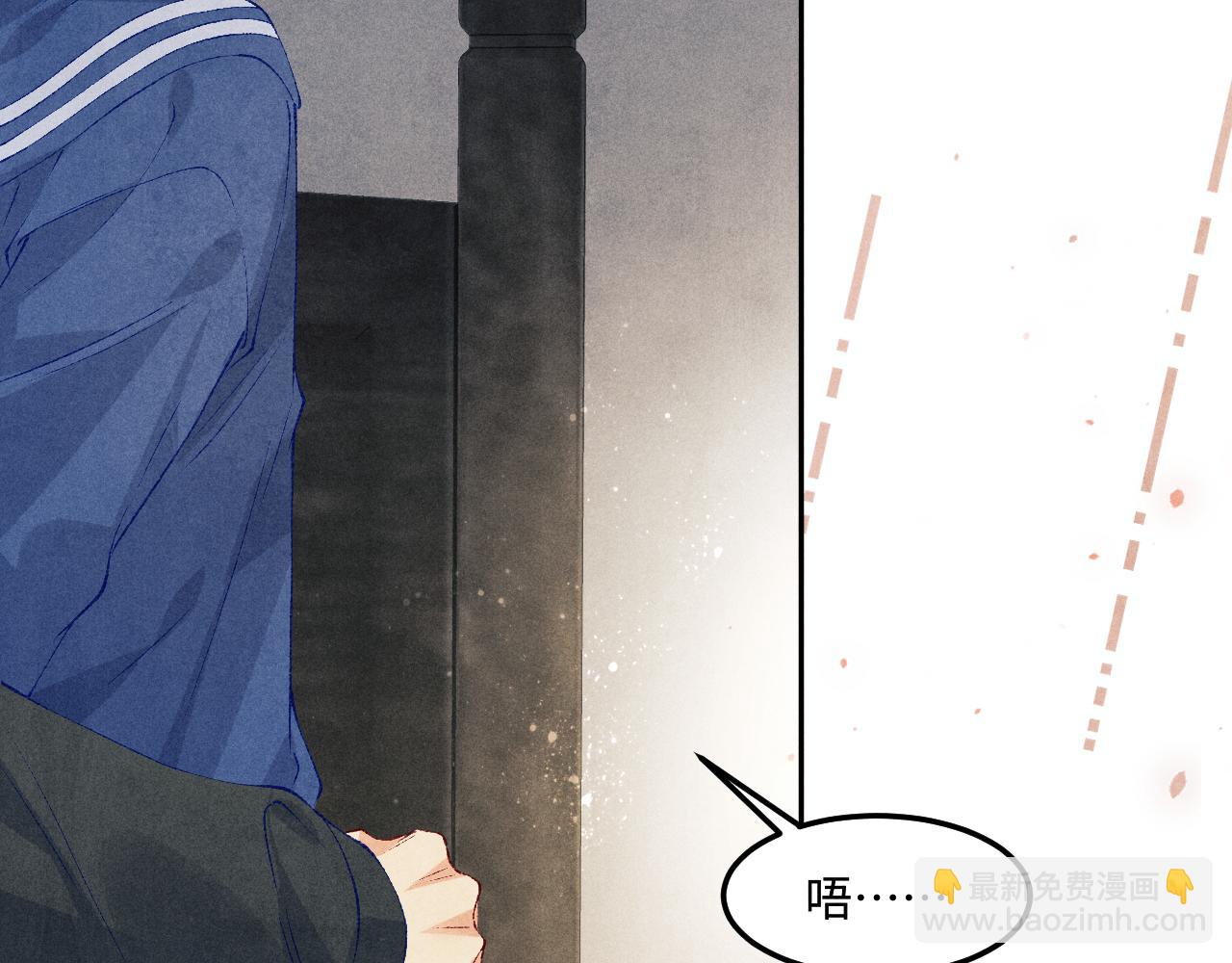 第151话 丁汉白求奖励(1/3)-第154话