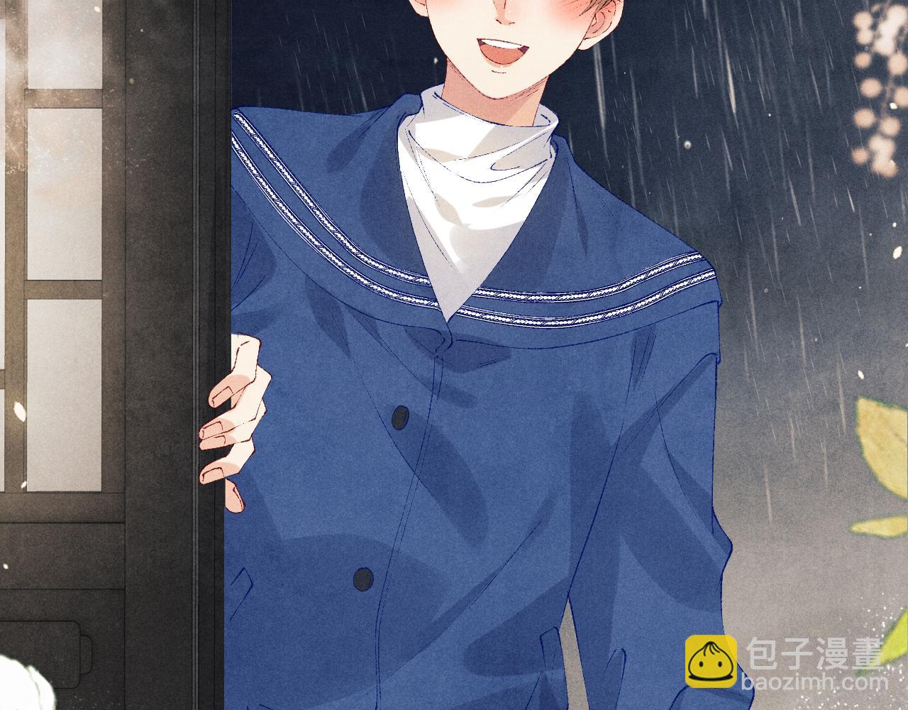 第151话 丁汉白求奖励(1/3)-第154话