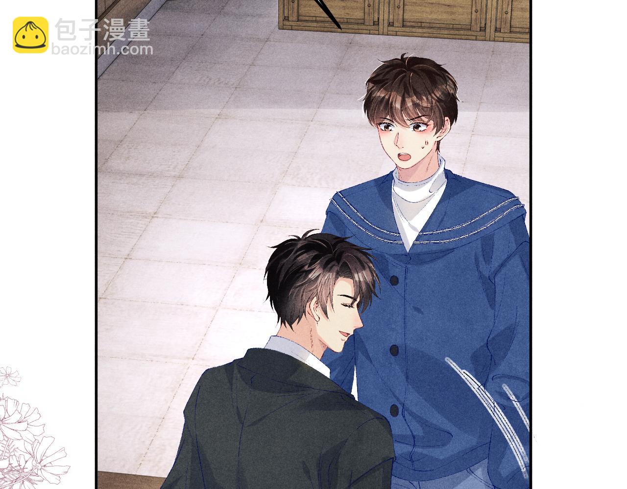 第153话 做戒指？送我？(1/2)-第156话