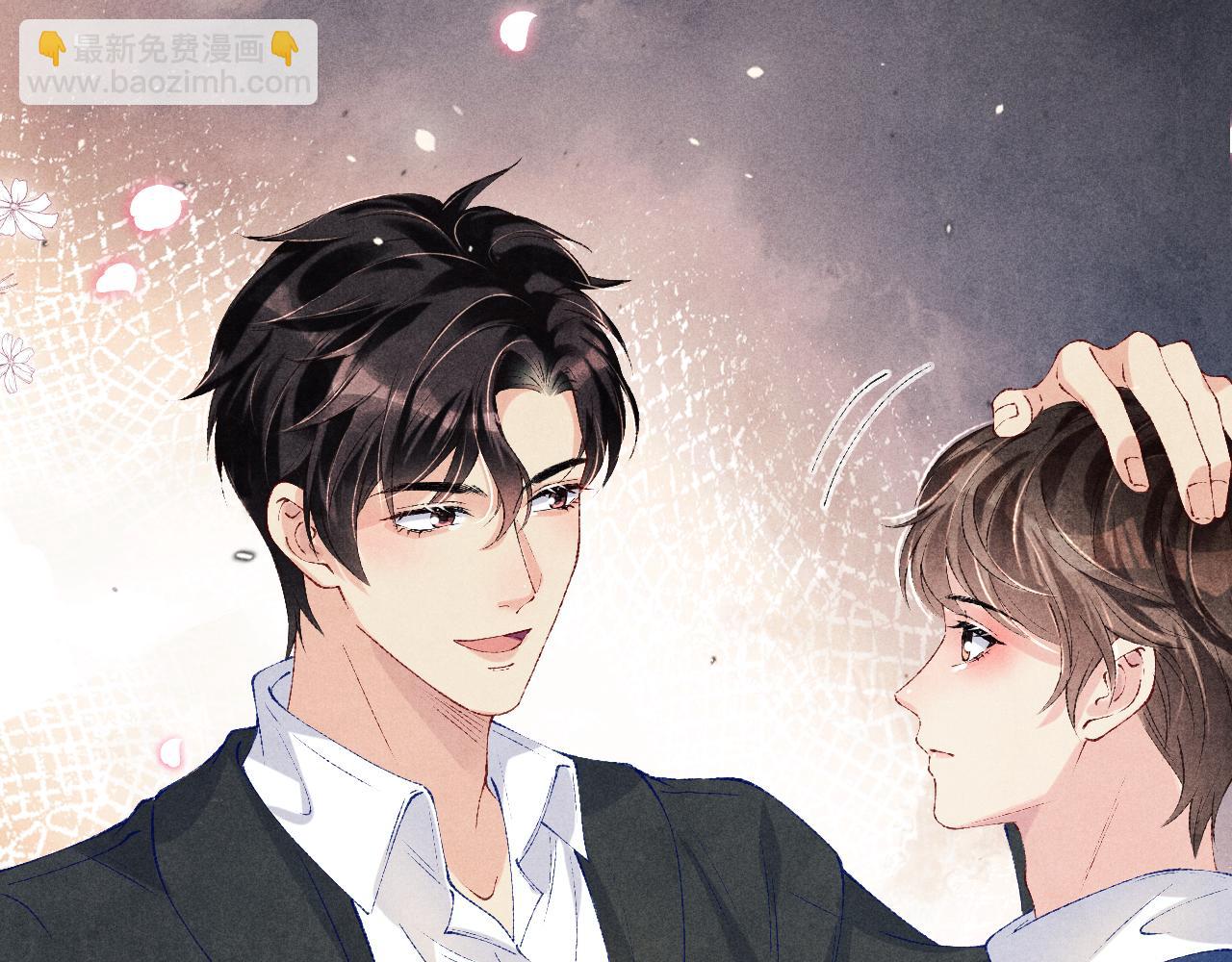 第153话 做戒指？送我？(1/2)-第156话