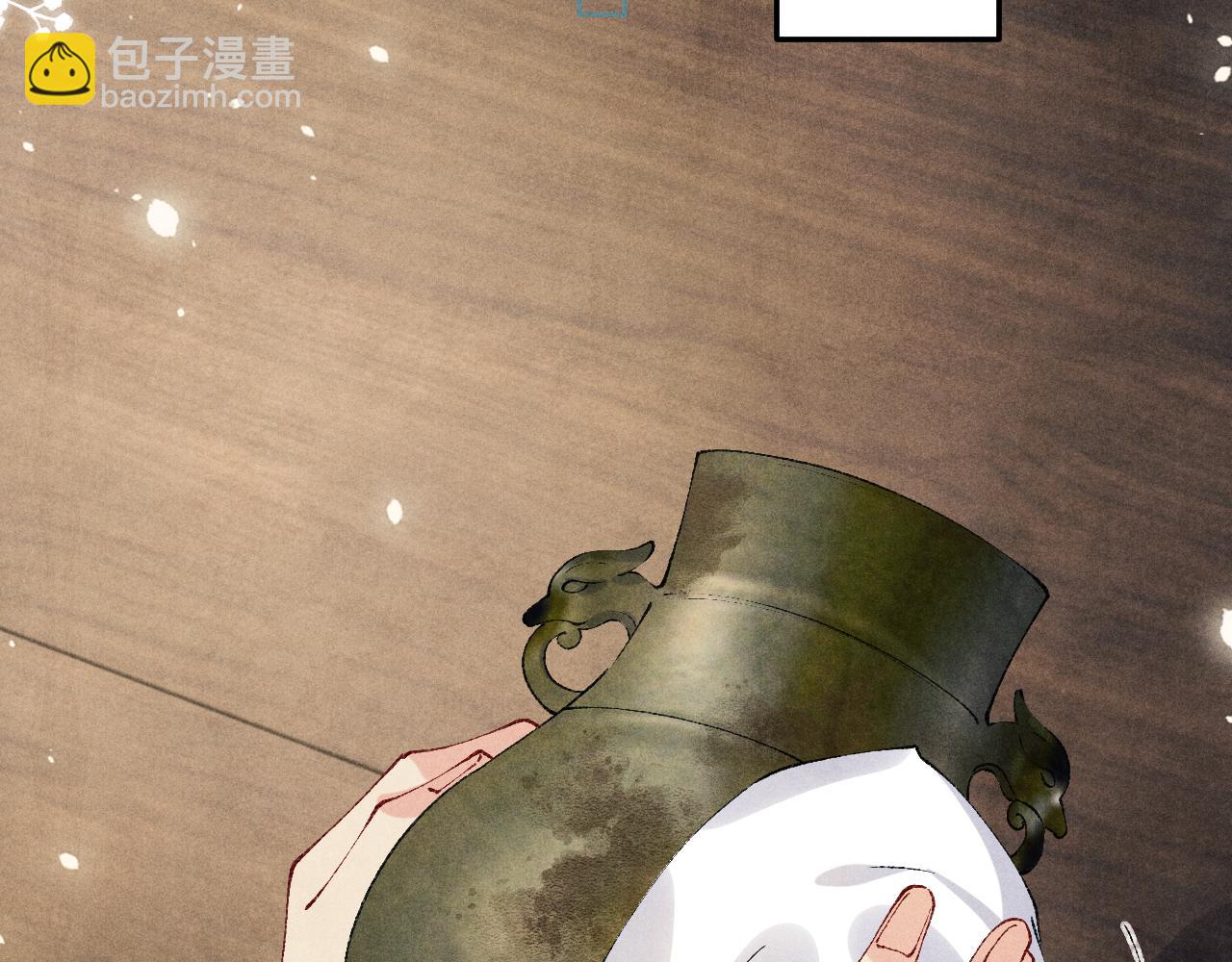 第153话 做戒指？送我？(1/2)-第156话