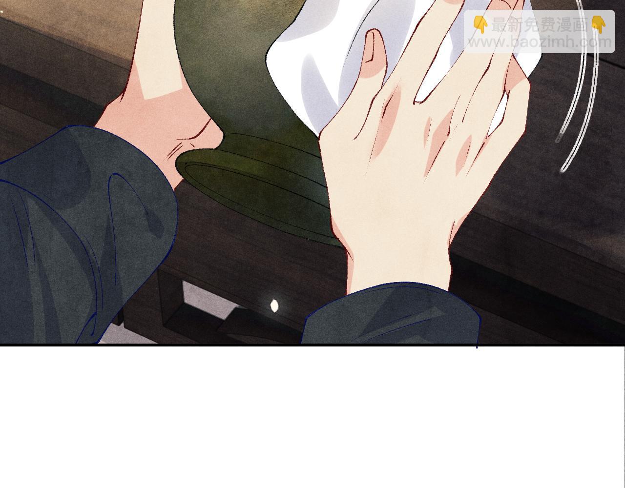 第153话 做戒指？送我？(1/2)-第156话