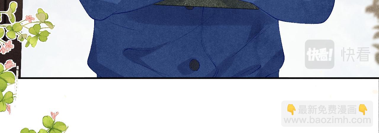 第153话 做戒指？送我？(1/2)-第156话