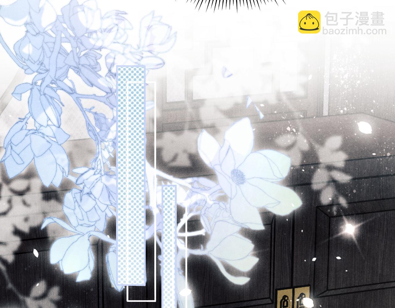 第155话 认真搞事业的珍珠(1/3)-第158话