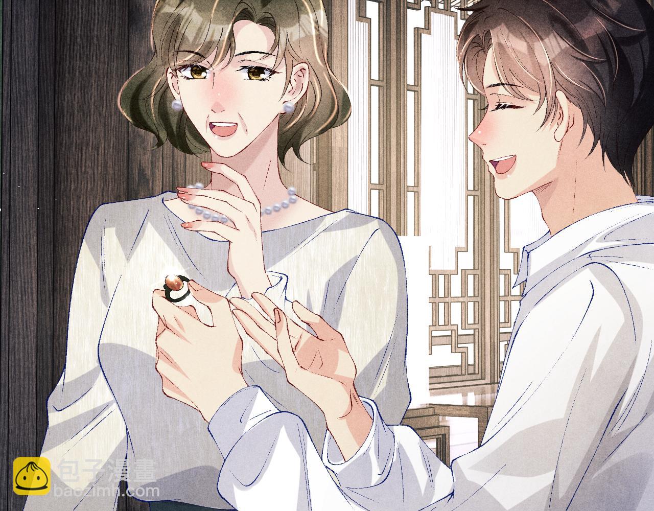 第155话 认真搞事业的珍珠(1/3)-第158话