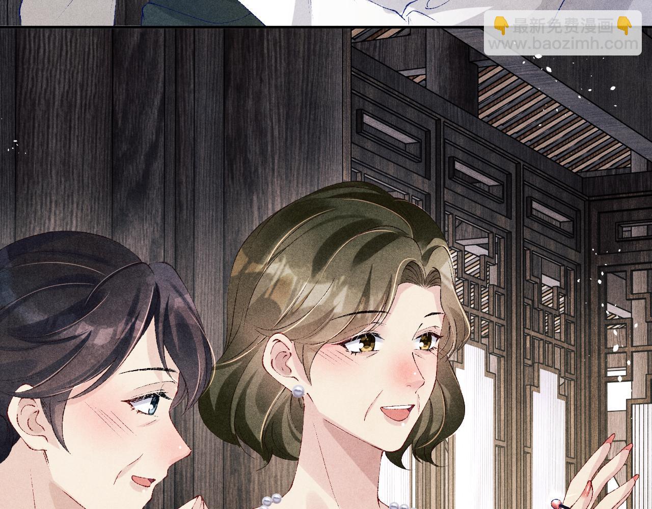 第155话 认真搞事业的珍珠(1/3)-第158话