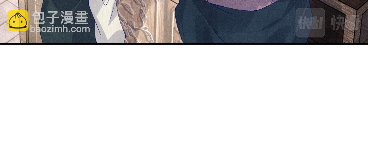 第155话 认真搞事业的珍珠(1/3)-第158话