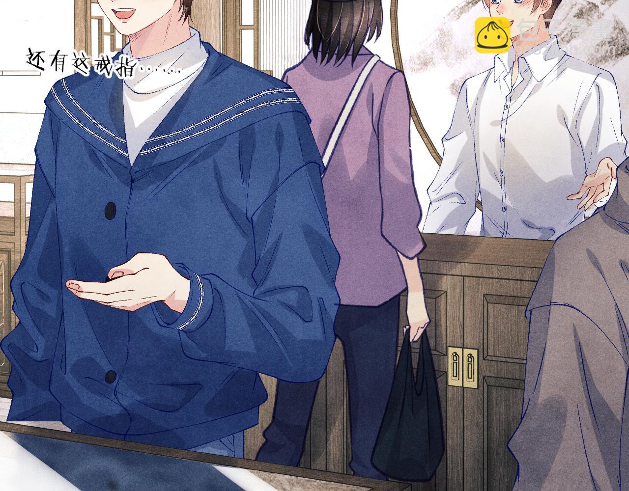 第155话 认真搞事业的珍珠(1/3)-第158话