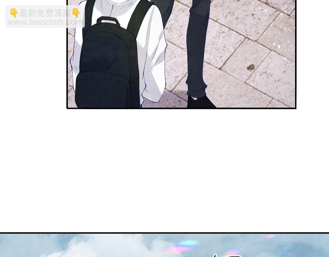 第157话 丁汉白贼喊捉贼(1/3)-第160话