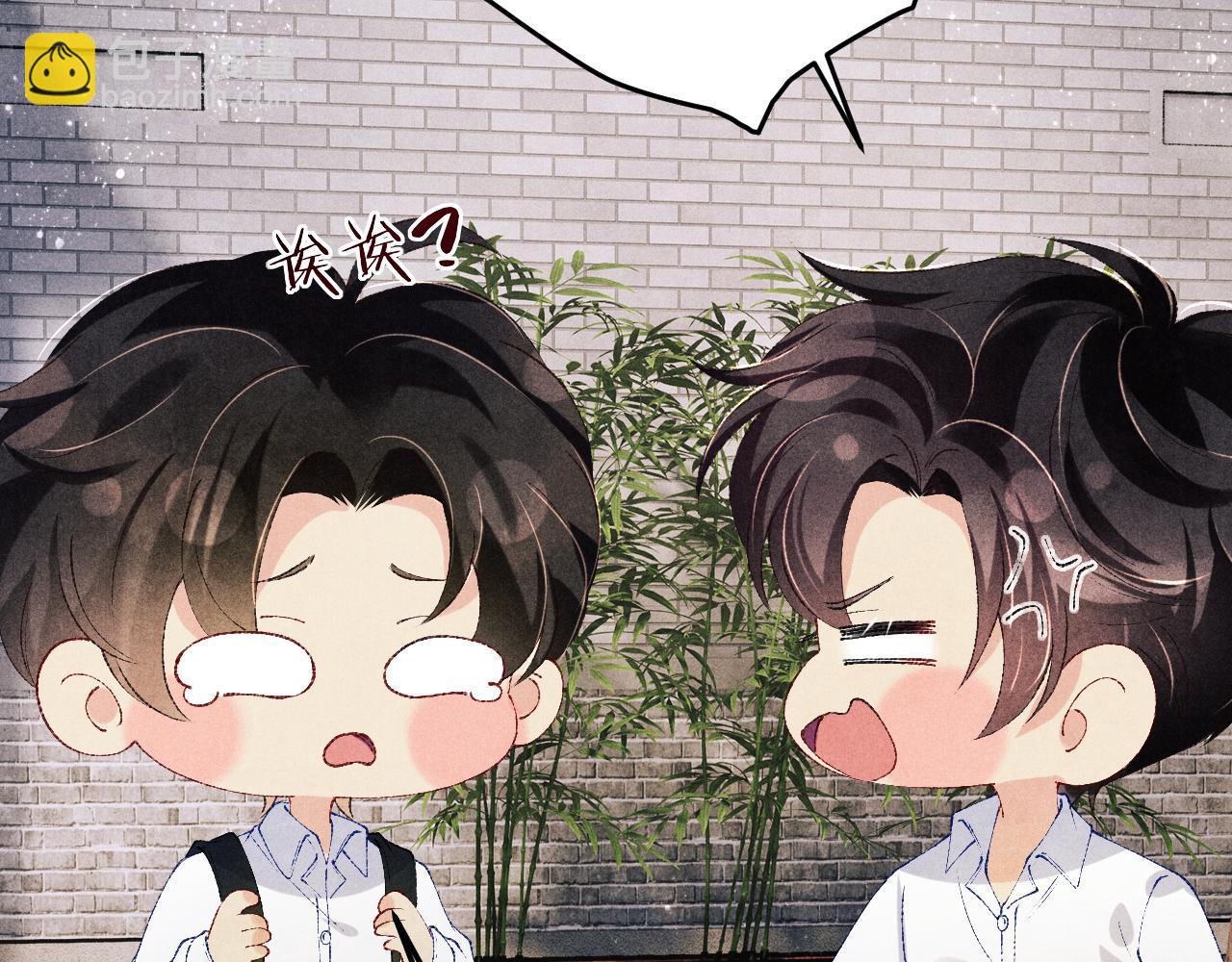 第157话 丁汉白贼喊捉贼(1/3)-第160话