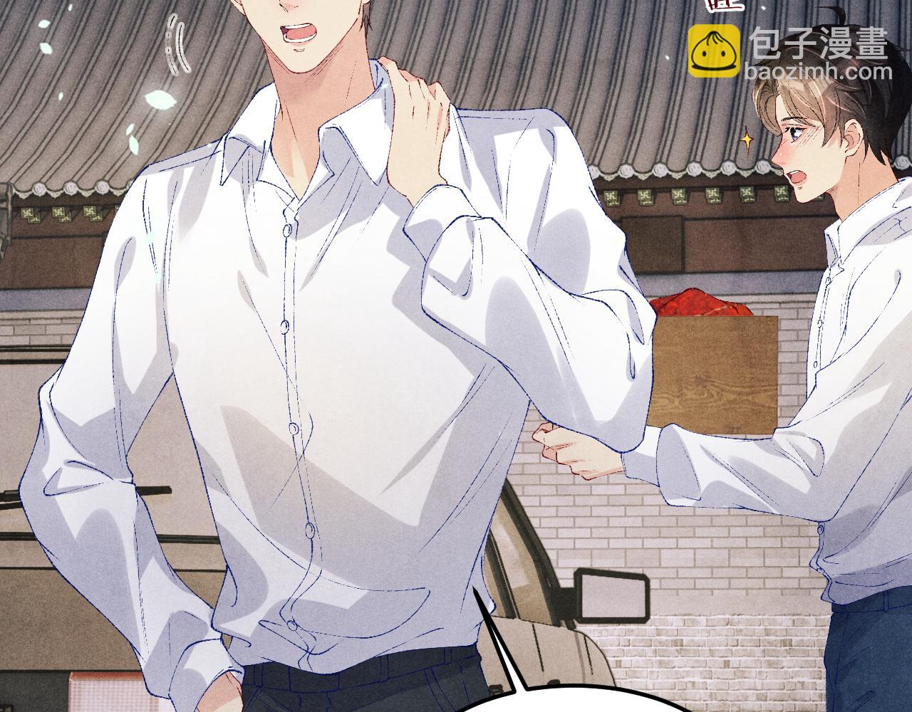 第157话 丁汉白贼喊捉贼(1/3)-第160话