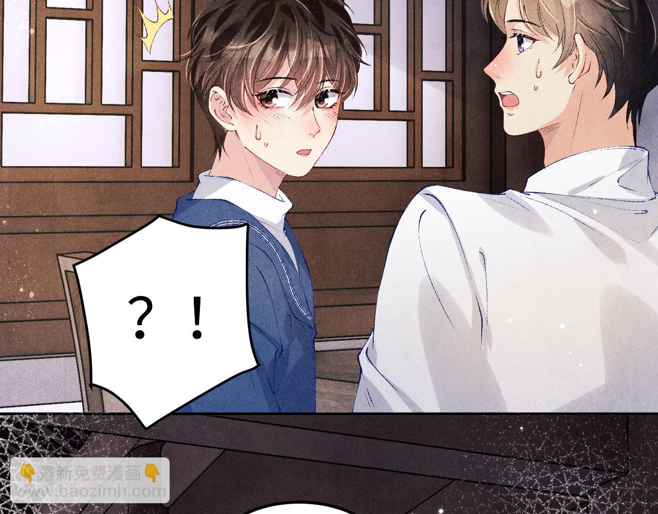 第157话 丁汉白贼喊捉贼(1/3)-第160话