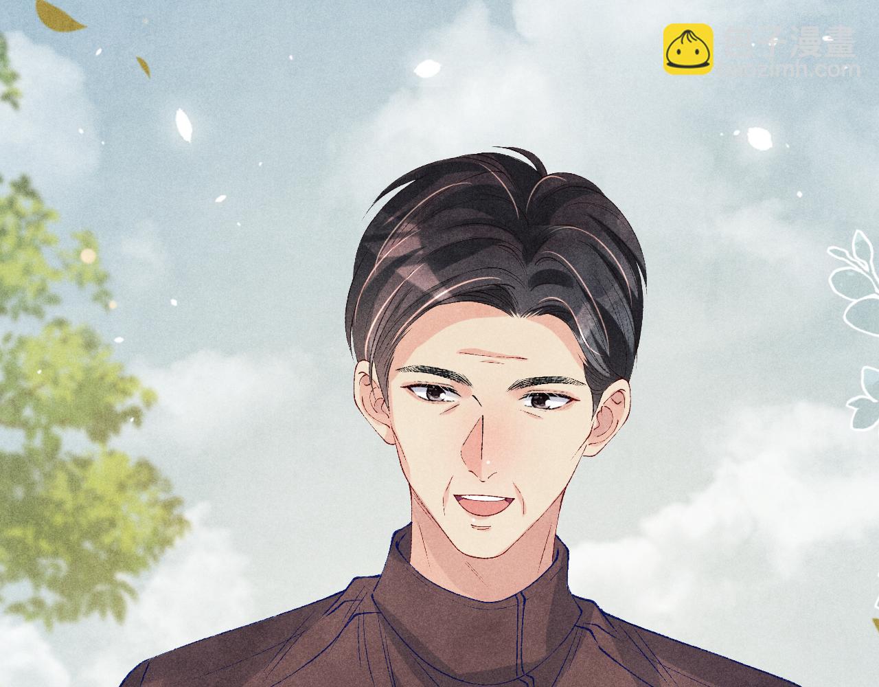 第159话 我有的都给你(1/2)-第162话