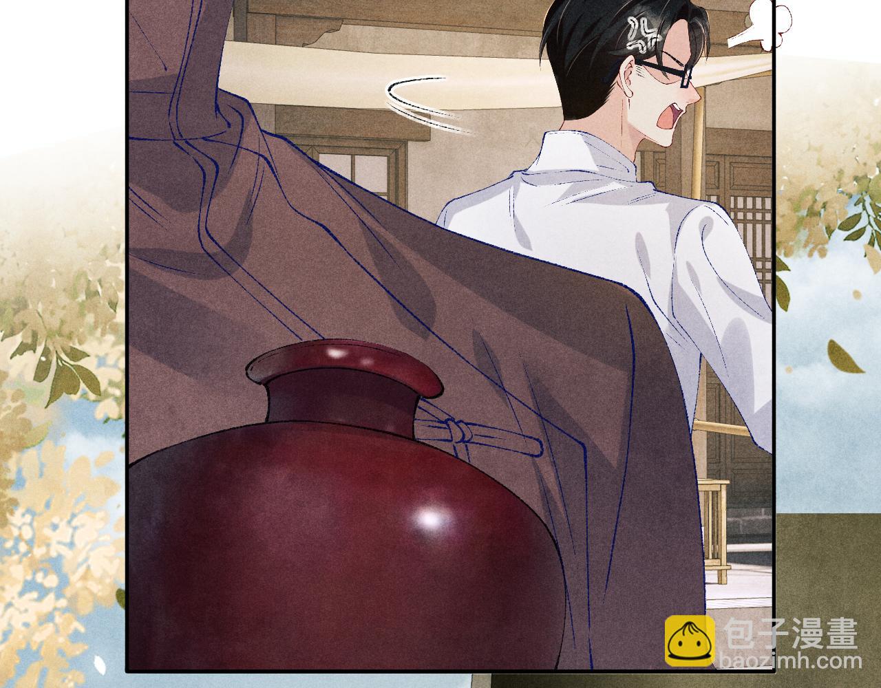 第159话 我有的都给你(1/2)-第162话