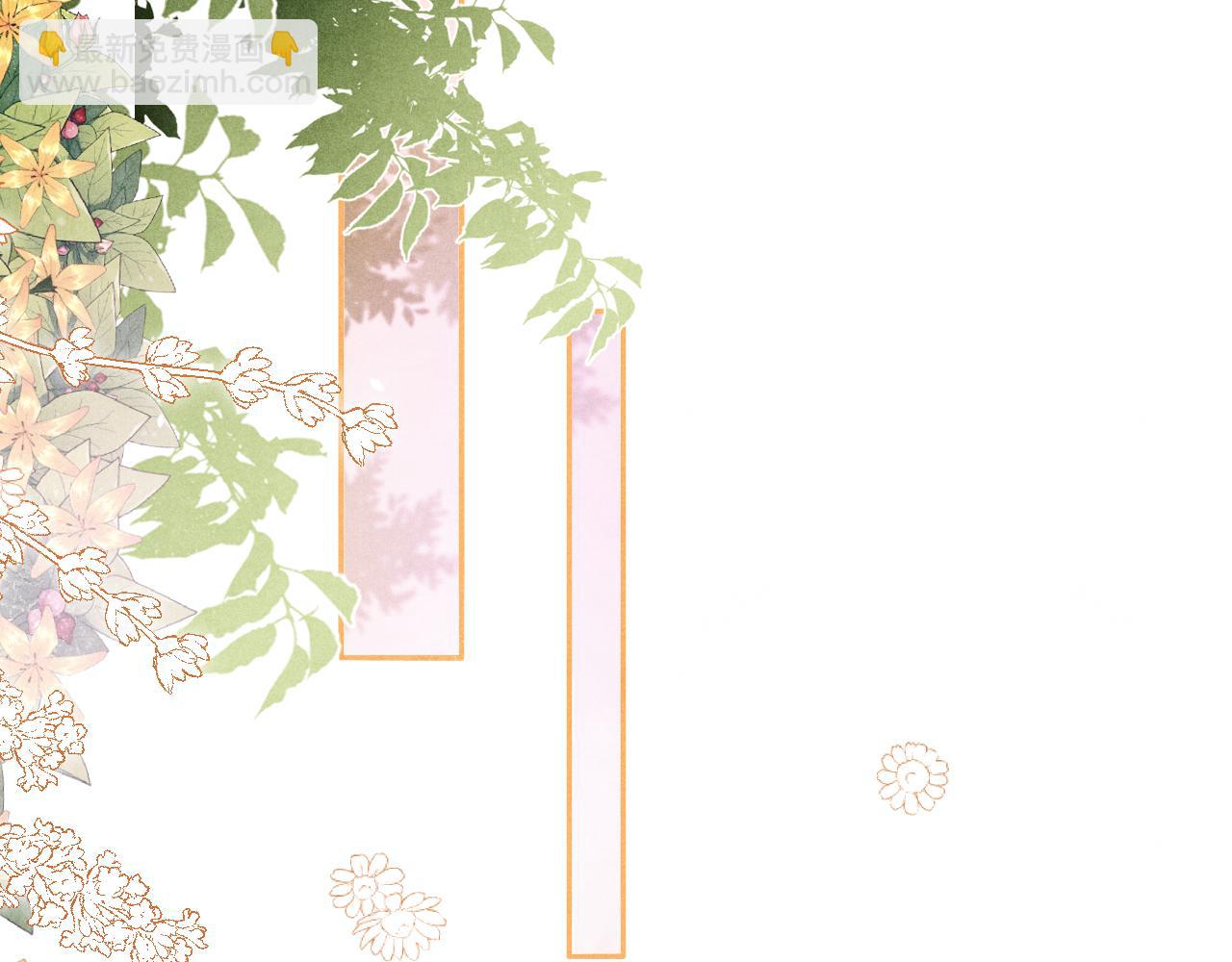 第159话 我有的都给你(1/2)-第162话