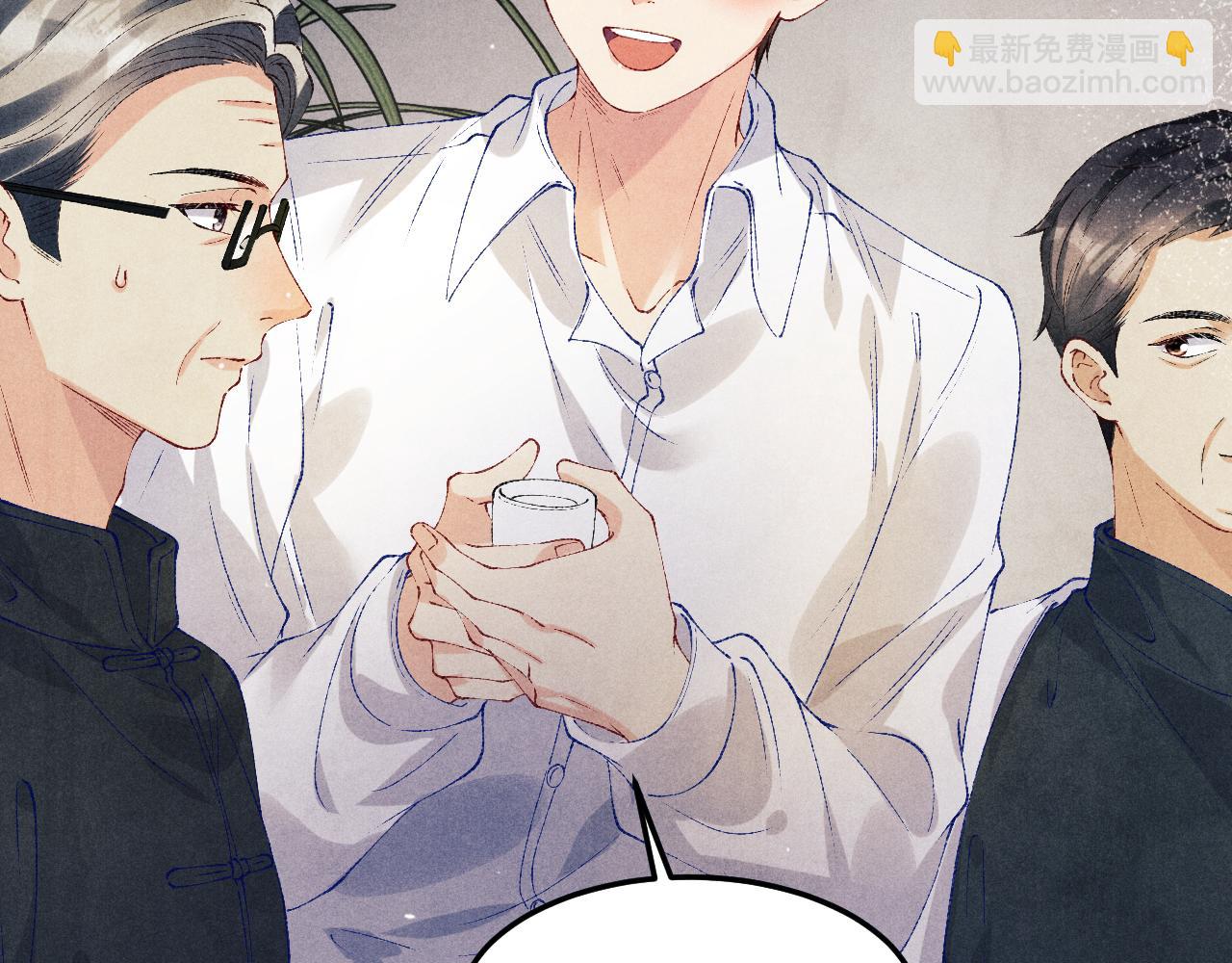 第161话 自比娇妻也不亏(1/3)-第164话