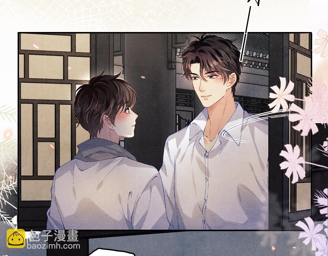 第161话 自比娇妻也不亏(1/3)-第164话