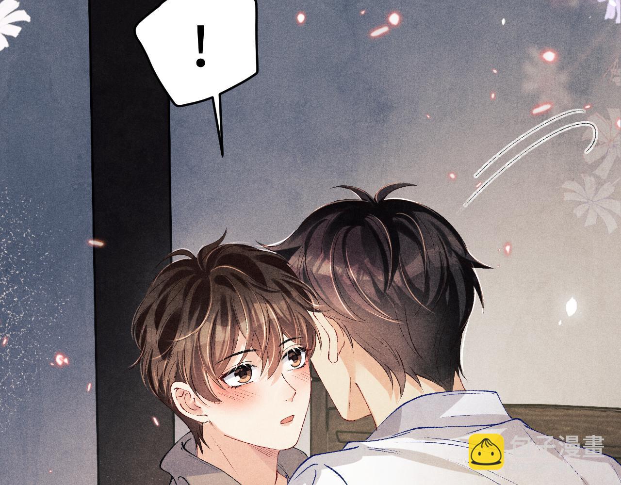 第161话 自比娇妻也不亏(1/3)-第164话