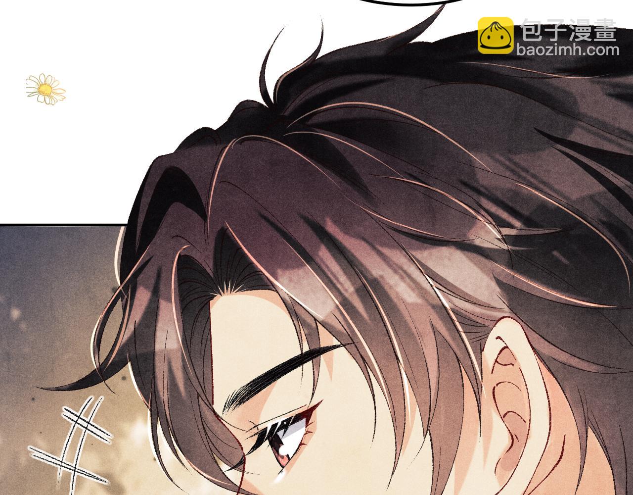 第161话 自比娇妻也不亏(1/3)-第164话