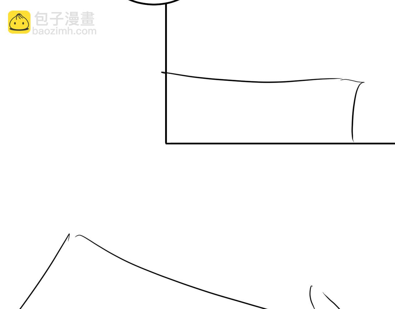 碎玉投珠 - 第163话 我不乐意谁能逼我？(2/2) - 6