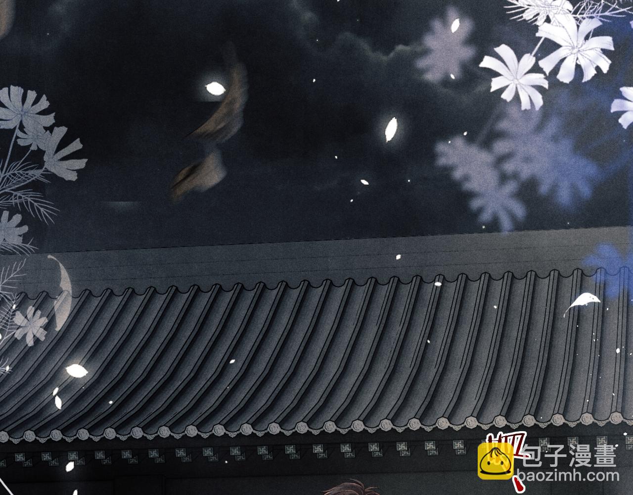 第165话 师父别打了，我走我走&hellip;(1/3)-第168话