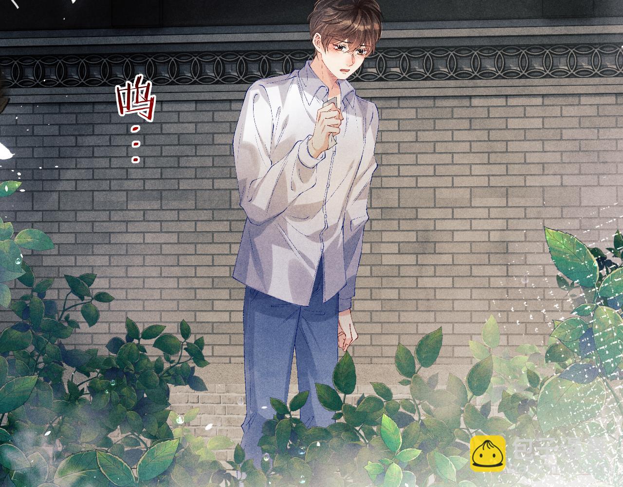 第165话 师父别打了，我走我走&hellip;(1/3)-第168话