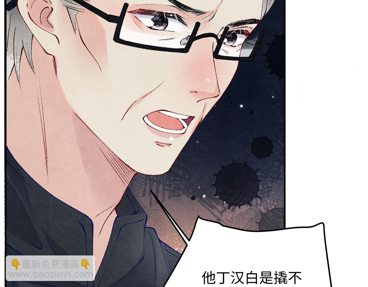 第165话 师父别打了，我走我走&hellip;(1/3)-第168话