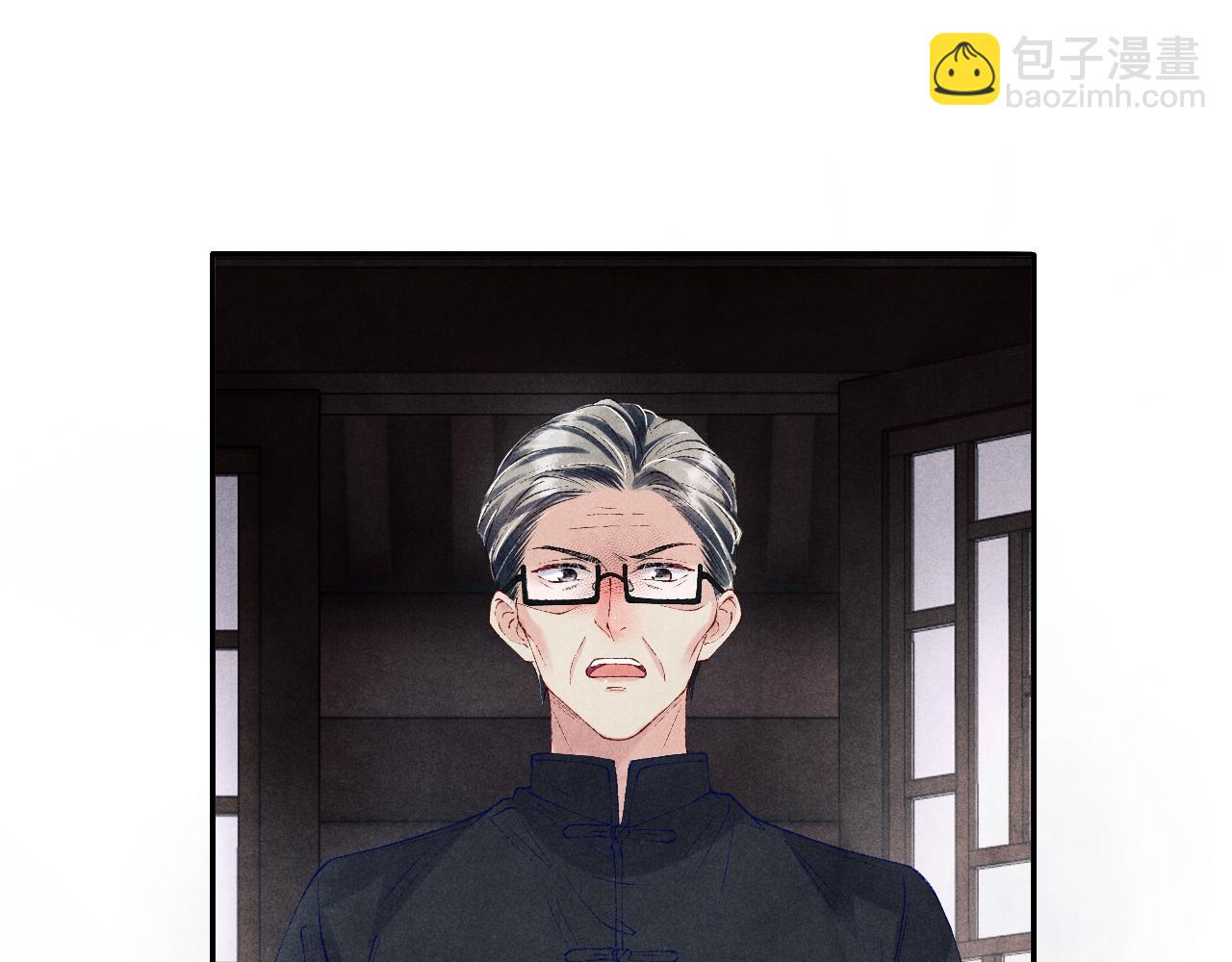 第165话 师父别打了，我走我走&hellip;(1/3)-第168话