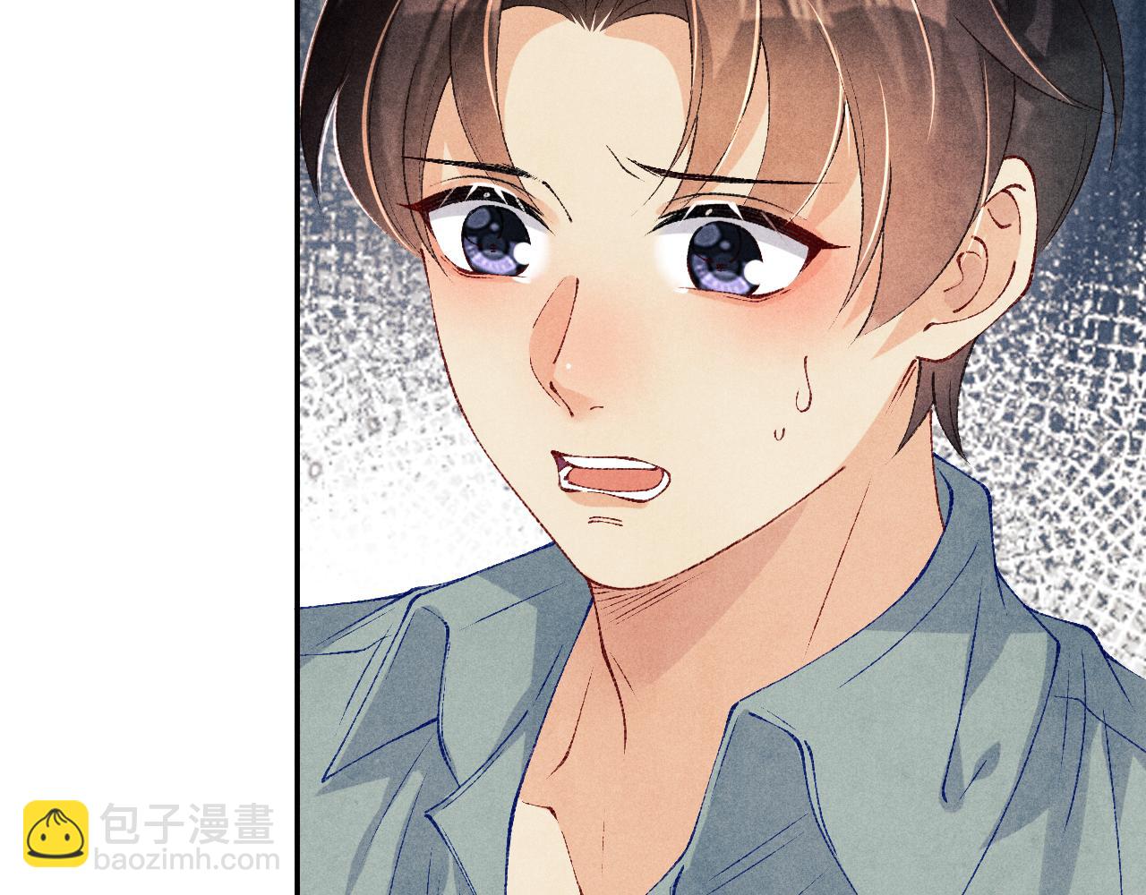 第167话 你这辈子都是我的(1/3)-第170话