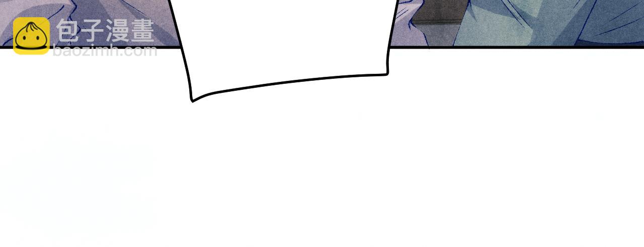 第167话 你这辈子都是我的(1/3)-第170话